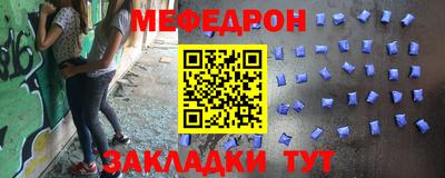 марки lsd Ипатово