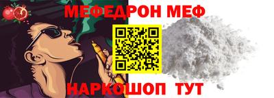 прущие грибы Изобильный