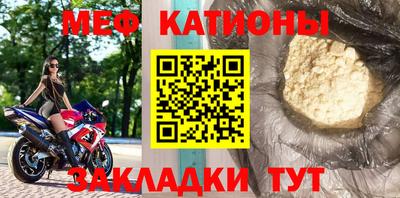 бошки Ирбит