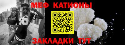 бошки Ирбит