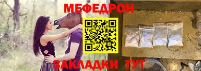 марки lsd Ипатово
