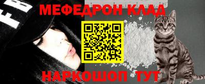 прущие грибы Изобильный