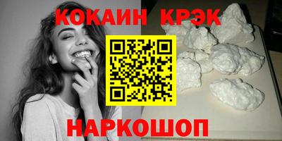 прущие грибы Изобильный