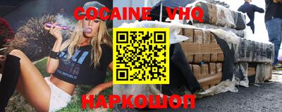 марки lsd Ипатово