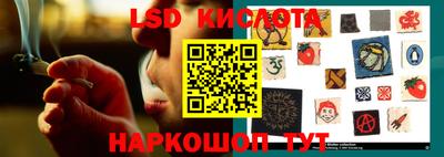бошки Ирбит