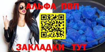 прущие грибы Изобильный