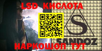 прущие грибы Изобильный