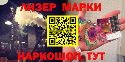 бошки Ирбит