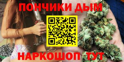 бошки Ирбит