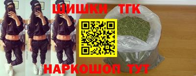 марки lsd Ипатово