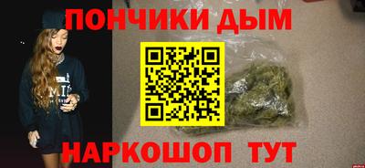 прущие грибы Изобильный