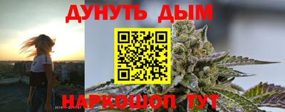 бошки Ирбит