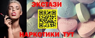 прущие грибы Изобильный