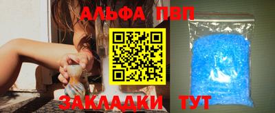 бошки Ирбит