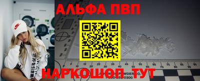 бошки Ирбит