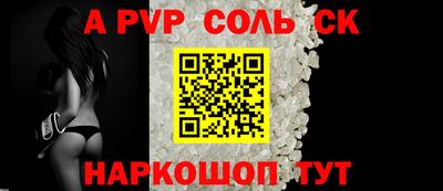 прущие грибы Изобильный