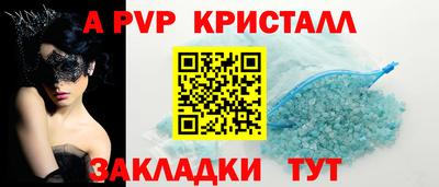 бошки Ирбит