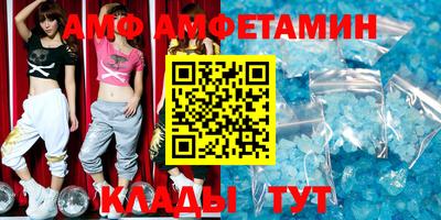 бошки Ирбит