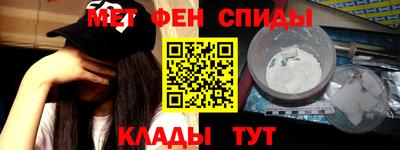 бошки Ирбит