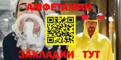 марки lsd Ипатово