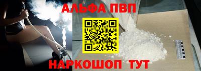 бошки Ирбит