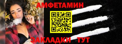 бошки Ирбит