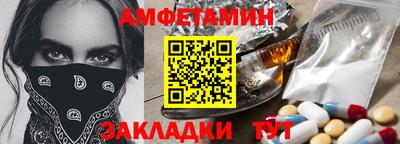 бошки Ирбит