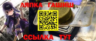 прущие грибы Изобильный