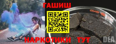 бошки Ирбит