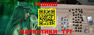 прущие грибы Изобильный