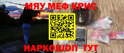 марки lsd Ипатово