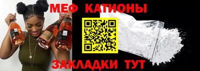прущие грибы Изобильный
