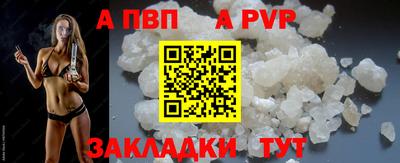 прущие грибы Изобильный