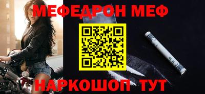 прущие грибы Изобильный