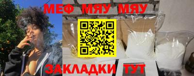 марки lsd Ипатово