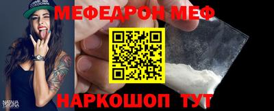 марки lsd Ипатово