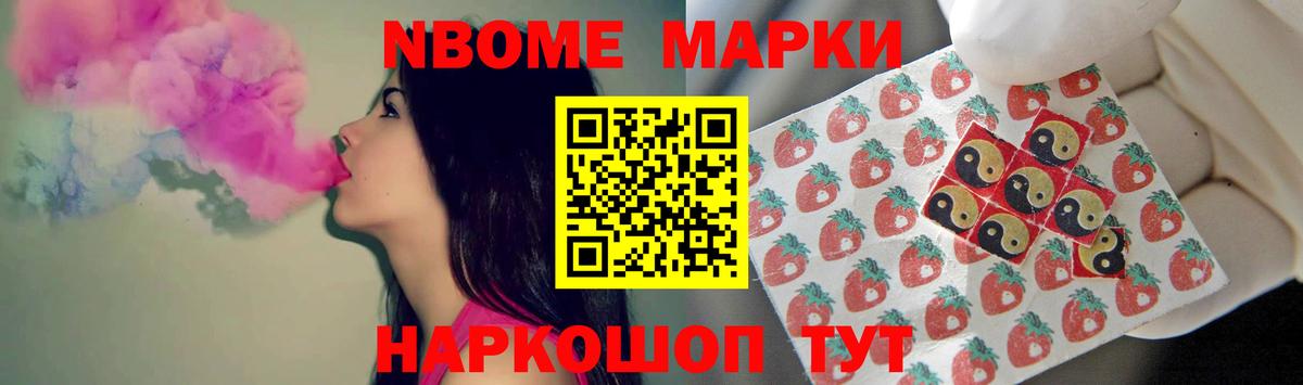 LSD-25 экстази  ЛСД экстази кислота  Вход с VPN  Крымск  LSD-25 экстази ecstasy 